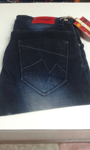 Manufacturers Exporters and Wholesale Suppliers of Jeans Comfort Bone Bellary  Karnataka