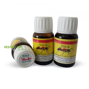 Manufacturers Exporters and Wholesale Suppliers of Tala Ant Egg Oil Beirut Beirut