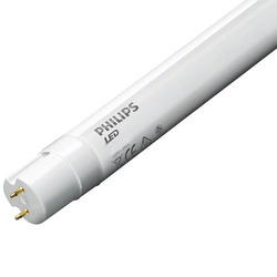 Manufacturers Exporters and Wholesale Suppliers of LED Light-Philips Chandigarh Punjab