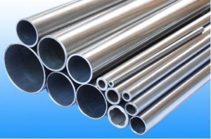 Manufacturers Exporters and Wholesale Suppliers of Metal Pipes Pune Maharashtra