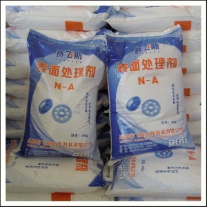 Manufacturers Exporters and Wholesale Suppliers of QPQ salt bath nitriding liquid nitriding metal heat treatment nitriding salt Chengdu Sichuan