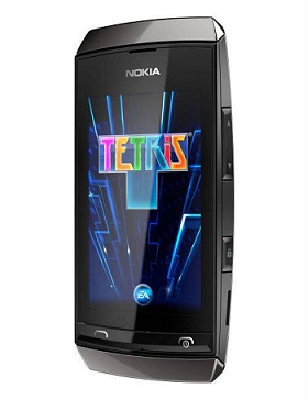 Manufacturers Exporters and Wholesale Suppliers of Nokia Mobile New Delhi Delhi