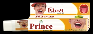 Manufacturers Exporters and Wholesale Suppliers of Mouth Ulcer Gel (PRINCE MOUTH GEL) Bhavnagar Gujarat