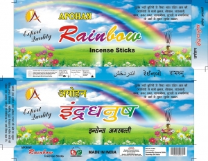 Manufacturers Exporters and Wholesale Suppliers of Rainbow Incense Sticks Ghaziabad Uttar Pradesh