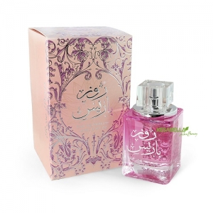 Manufacturers Exporters and Wholesale Suppliers of Rose paris Perfume Beirut Beirut