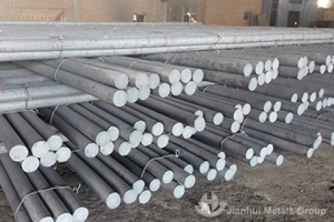 Manufacturers Exporters and Wholesale Suppliers of SAE 1035 carbon steel bar zhengzhou Alabama