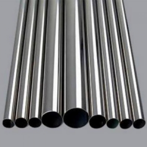 Manufacturers Exporters and Wholesale Suppliers of Seamless Stainless Steel Tube Mumbai Maharashtra