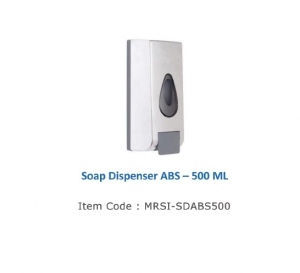 Manufacturers Exporters and Wholesale Suppliers of Soap Dispenser ABS Salem Tamil Nadu