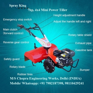Manufacturers Exporters and Wholesale Suppliers of Multipurpose 7hp Petrol back rotary power tiller Delhi 