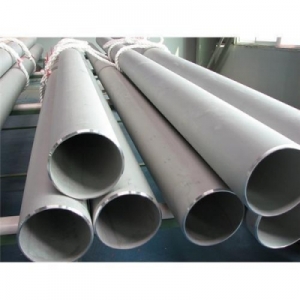 Manufacturers Exporters and Wholesale Suppliers of Stainless Steel Tube Mumbai Maharashtra