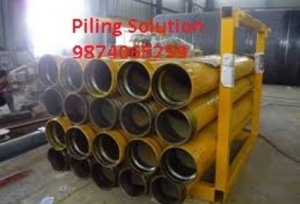 Manufacturers Exporters and Wholesale Suppliers of TREAME PIPE kolkata West Bengal