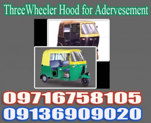 Manufacturers Exporters and Wholesale Suppliers of Auto Rickshaw Hood delhi Delhi