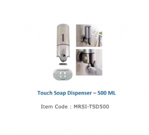 Manufacturers Exporters and Wholesale Suppliers of Touch Soap Dispenser Salem Tamil Nadu