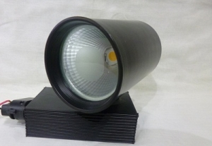 Manufacturers Exporters and Wholesale Suppliers of Track Lights New Delhi Delhi