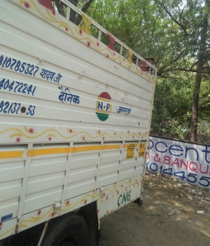 Service Provider of Transporters For Uttar Pradesh Noida Uttar Pradesh 
