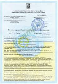 Service Provider of UkrSEPRO Certificate and Equipment Review Mumbai Maharashtra 