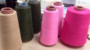 Manufacturers Exporters and Wholesale Suppliers of Viscose Yarn Ahmedabad Gujarat