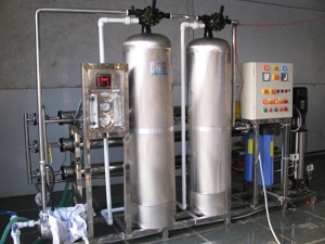 Manufacturers Exporters and Wholesale Suppliers of WATER CASCADES TREATMENT EQUIPMENT Secunderabad Andhra Pradesh