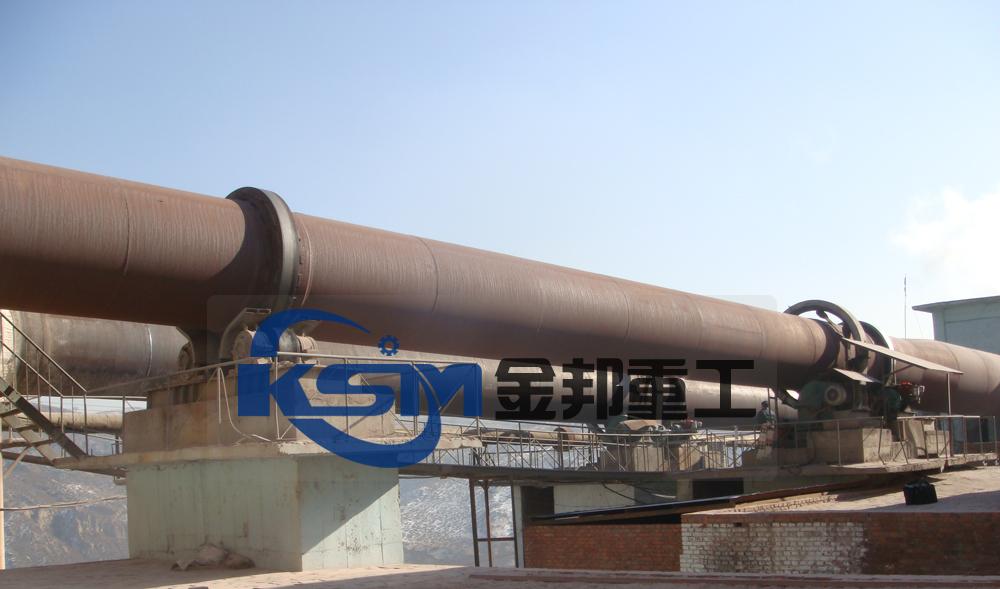 Manufacturers Exporters and Wholesale Suppliers of Lime Rotary Kiln Zhengzhou Punjab