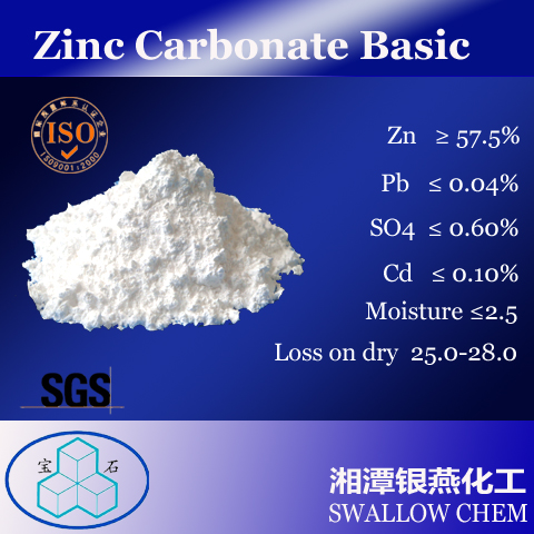 Service Provider of Zinc Carbonate Basic Xiangtan Xiangtan 