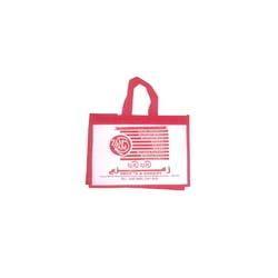 Manufacturers Exporters and Wholesale Suppliers of Eco Friendly Shopping Bags Kheda Gujarat