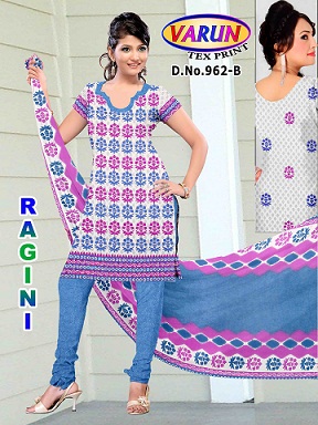 Manufacturers Exporters and Wholesale Suppliers of Ladies Designer Suits Surat Gujarat