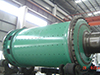 Manufacturers Exporters and Wholesale Suppliers of Rod Mill HeNan 