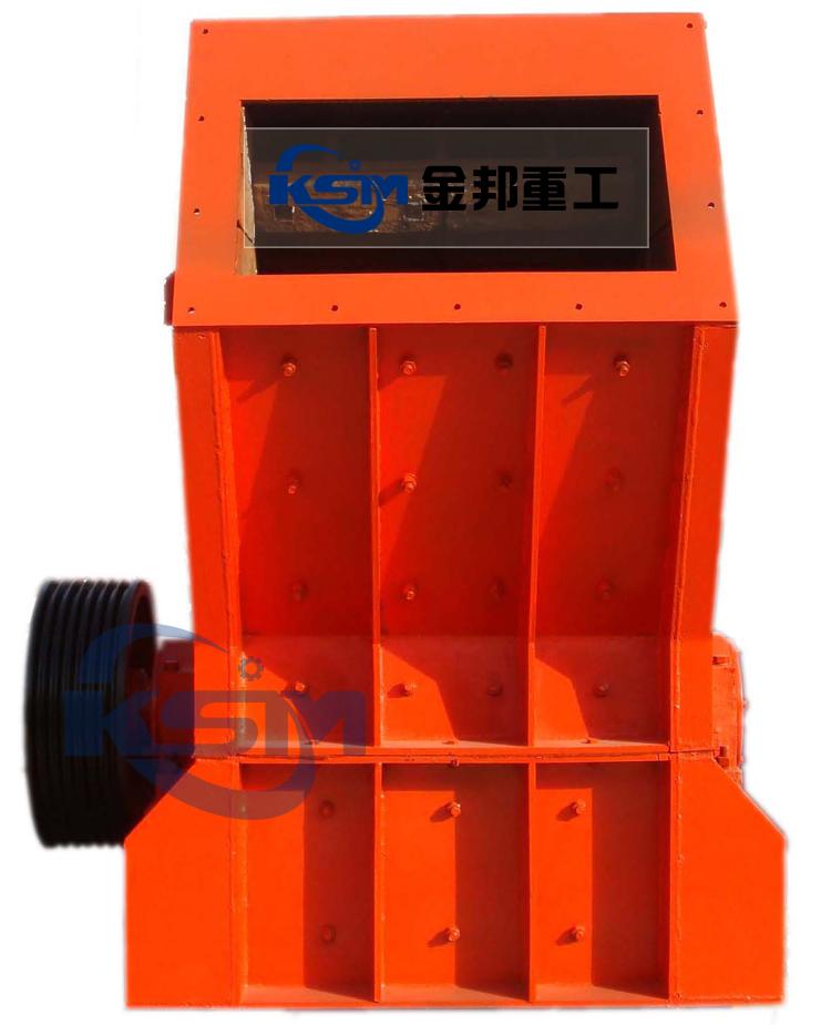 Manufacturers Exporters and Wholesale Suppliers of Impactor Zhengzhou Punjab