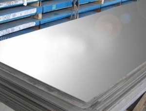 Manufacturers Exporters and Wholesale Suppliers of Cold Rolled Plates Gurugram Haryana