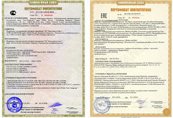Service Provider of IECEX Certification Mumbai Maharashtra 