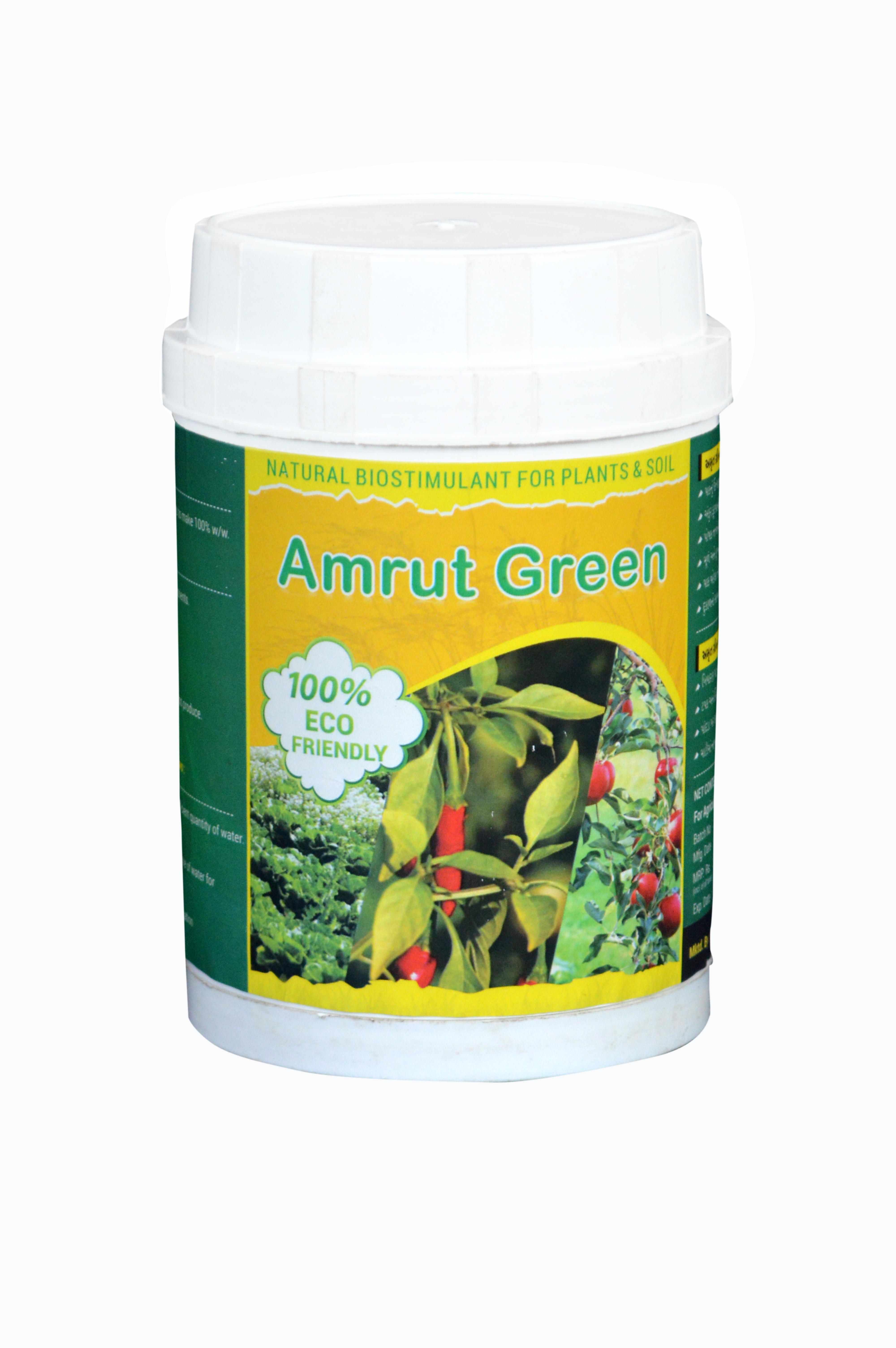 Manufacturers Exporters and Wholesale Suppliers of Amrut GREEN AHMEDABAD Gujarat