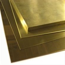 Manufacturers Exporters and Wholesale Suppliers of Brass Sheets Mumbai Maharashtra