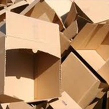 Manufacturers Exporters and Wholesale Suppliers of Cardboard Boxes Rajkot Gujarat