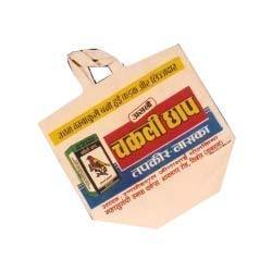 Manufacturers Exporters and Wholesale Suppliers of Printed Packaging Bags Kheda Gujarat