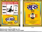 Manufacturers Exporters and Wholesale Suppliers of Khaini Tobacco Jalandhar Punjab