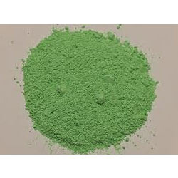 Manufacturers Exporters and Wholesale Suppliers of Nickel Carbonate Ahmedabad Gujarat