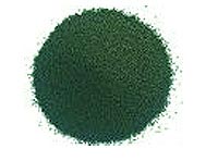 Manufacturers Exporters and Wholesale Suppliers of MANGANOUS OXIDE hyderabad Andhra Pradesh