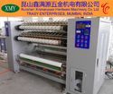 Manufacturers Exporters and Wholesale Suppliers of BOPP Tape Slitting Machine Mumbai Maharashtra