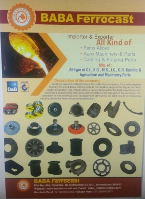 Manufacturers Exporters and Wholesale Suppliers of C.I Casting Parts Ahmedabad Indiana