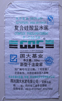 Manufacturers Exporters and Wholesale Suppliers of cement bag guilin Guangxi