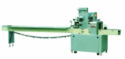 Manufacturers Exporters and Wholesale Suppliers of Packaging Machines Ahmedabad Gujarat