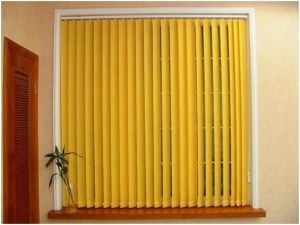 Manufacturers Exporters and Wholesale Suppliers of The Safety Systems blinds are easy to use Blinds and Curtain Rods NAGPUR Maharashtra Manufacturers Exporters and Wholesale Suppliers of The Safety Systems blinds are easy to use Blinds and Curtain Rods NAGPUR Maharashtra