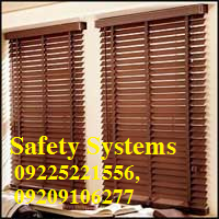 Manufacturers Exporters and Wholesale Suppliers of Beautiful blinds and curtains for window NAGPUR Maharashtra Manufacturers Exporters and Wholesale Suppliers of Beautiful blinds and curtains for window NAGPUR Maharashtra
