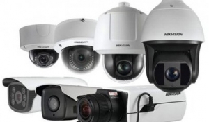 Manufacturers Exporters and Wholesale Suppliers of CCTV Sonepat Haryana
