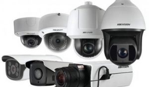 Manufacturers Exporters and Wholesale Suppliers of CCTV New Delhi Delhi