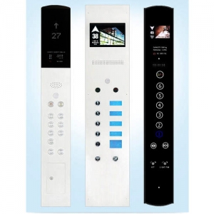 Manufacturers Exporters and Wholesale Suppliers of Car Operating Panel Indore Madhya Pradesh