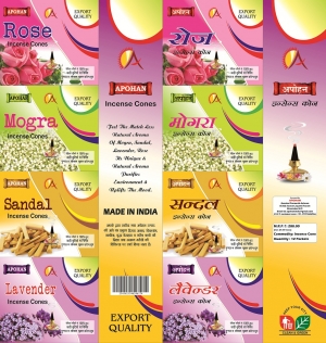 Manufacturers Exporters and Wholesale Suppliers of Incense Cones Ghaziabad Uttar Pradesh