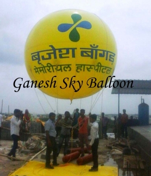 Manufacturers Exporters and Wholesale Suppliers of Sky Balloons Sultan Puri Delhi