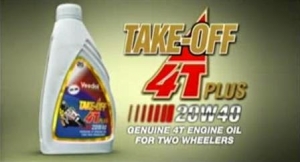 Manufacturers Exporters and Wholesale Suppliers of TWO WHEELER OILS Howrah West Bengal