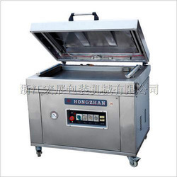 Manufacturers Exporters and Wholesale Suppliers of Vacuum Packing Machine Ahmedabad Gujarat